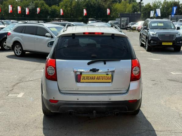 Chevrolet Captiva I с пробегом 2006 года, цена 649 000 рублей, 217912 км, внедорожник, Автокод Объявления
