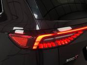 Chery Tiggo 8 Pro Max I Рестайлинг Казань  - изображение 35