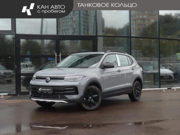 Volkswagen Tharu XR с пробегом 2026 года, цена 3 050 000 рублей, 10 км, внедорожник, Автокод Объявления