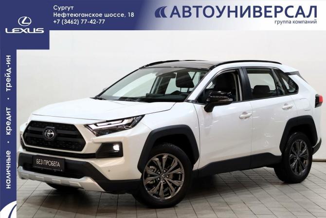 Toyota RAV4 VI (XA60) с пробегом 2025 года, цена 4 350 000 рублей, 135 км, внедорожник, Автокод Объявления
