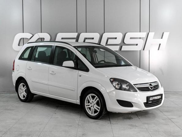 Opel Zafira B Рестайлинг с пробегом 2012 года, цена 960 000 рублей, 219708 км, компактвэн, Автокод Объявления