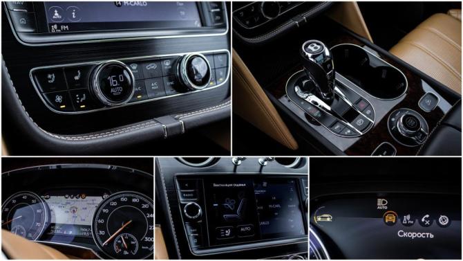 Bentley Bentayga I с пробегом 2016 года, цена 7 700 000 рублей, 60228 км, внедорожник, Автокод Объявления