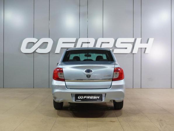 Datsun on-DO I с пробегом 2014 года, цена 569 000 рублей, 95065 км, седан, Автокод Объявления