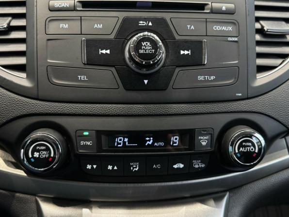 Honda CR-V IV с пробегом 2014 года, цена 1 700 000 рублей, 156243 км, внедорожник, Автокод Объявления