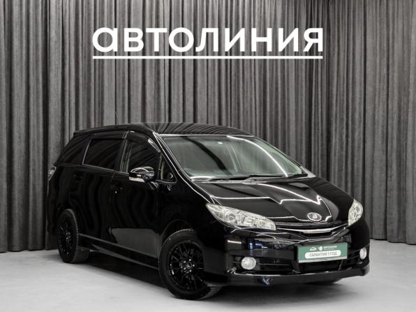 Toyota Wish II Рестайлинг с пробегом 2012 года, цена 1 275 000 рублей, 196000 км, минивэн, Автокод Объявления