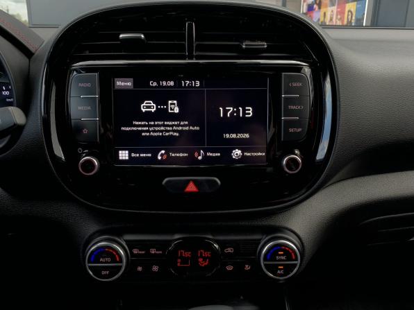 Kia Soul III с пробегом 2022 года, цена 2 499 000 рублей, 49200 км, хэтчбек, Автокод Объявления