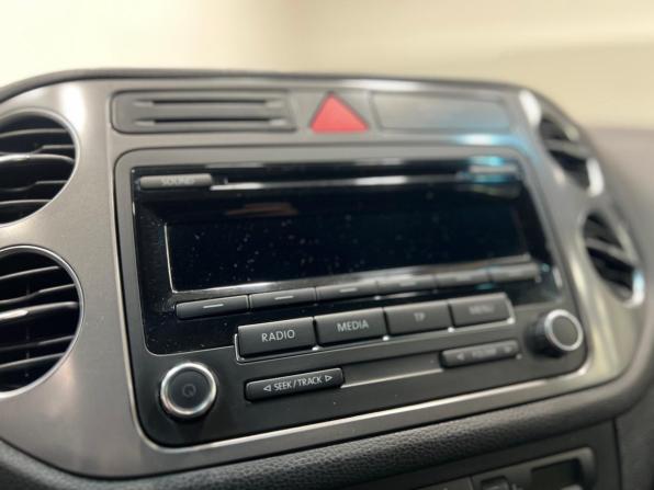 Volkswagen Tiguan I с пробегом 2009 года, цена 1 099 500 рублей, 248164 км, внедорожник, Автокод Объявления