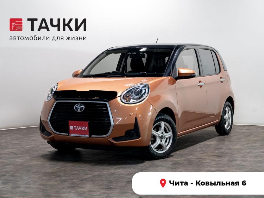 Toyota Passo III Рестайлинг Чита  - изображение 1