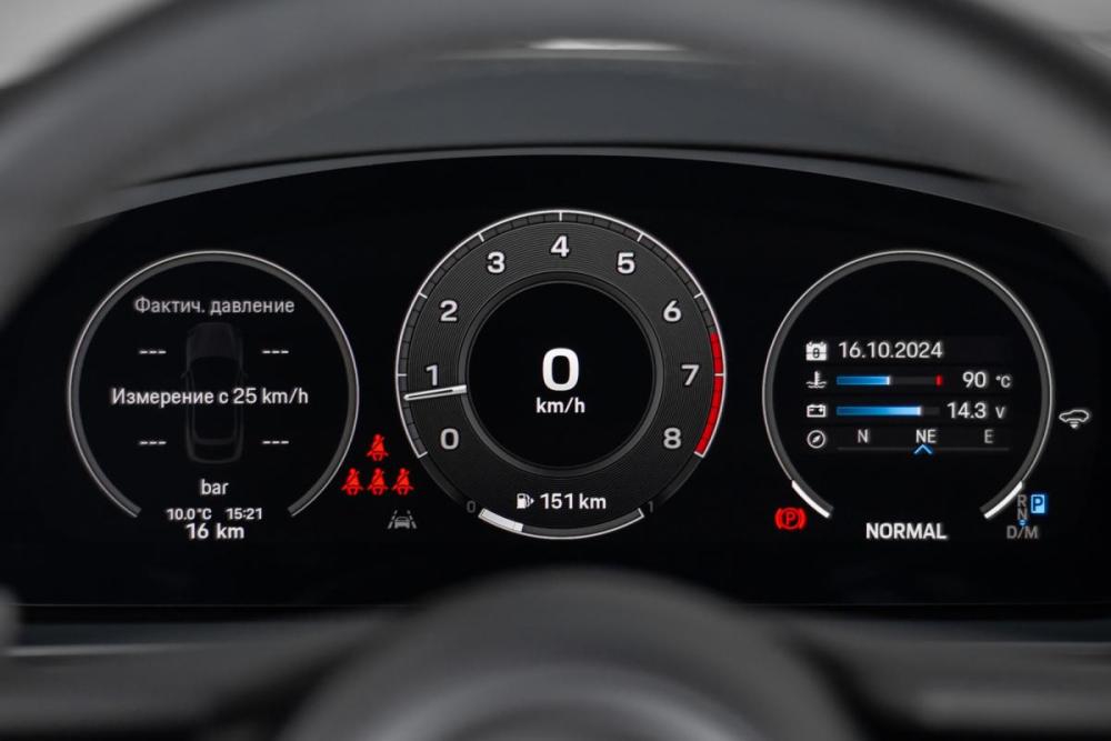 Porsche Cayenne III Рестайлинг Москва  - изображение 29