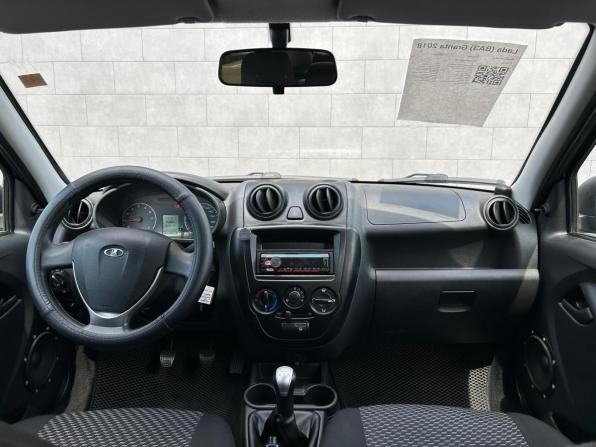 Lada (ВАЗ) Granta I с пробегом 2018 года, цена 545 000 рублей, 81074 км, седан, Автокод Объявления