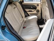 Land Rover Range Rover Evoque I Краснодар  - изображение 32