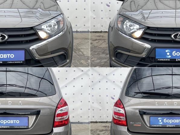 Lada (ВАЗ) Granta I Рестайлинг с пробегом 2025 года, цена 1 000 000 рублей, 19000 км, универсал, Автокод Объявления