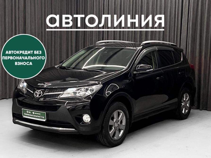 Toyota RAV4 IV (XA40) Красноярск  - изображение 1