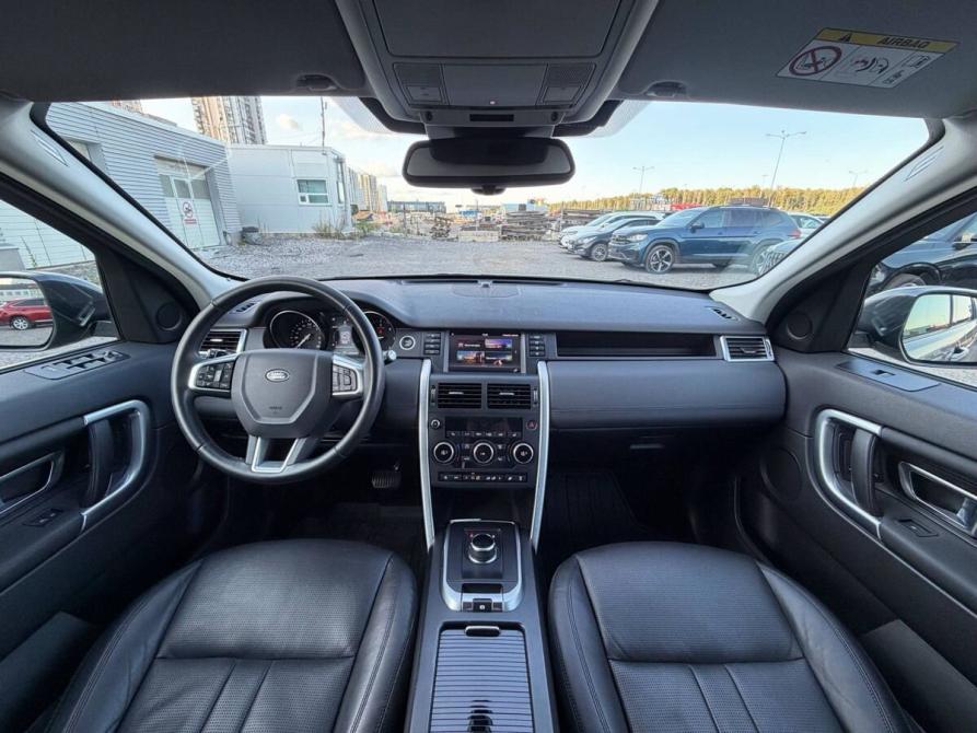 Land Rover Discovery Sport I Санкт-Петербург  - изображение 9