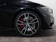 BMW 3 серии VII (G2x) Чита  - изображение 46