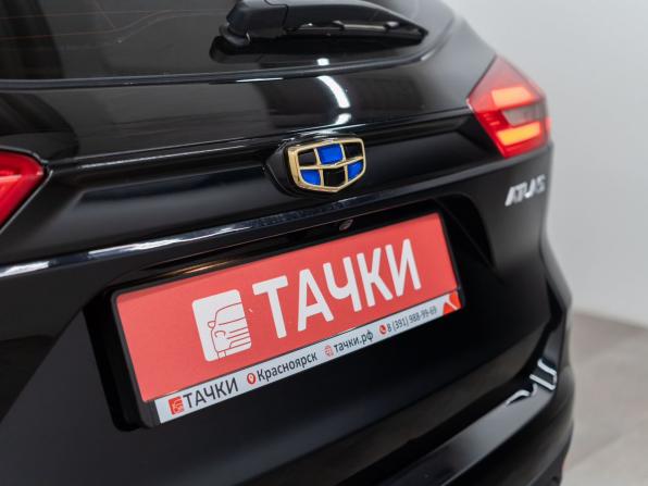 Geely Atlas I с пробегом 2021 года, цена 2 049 000 рублей, 66000 км, внедорожник, Автокод Объявления