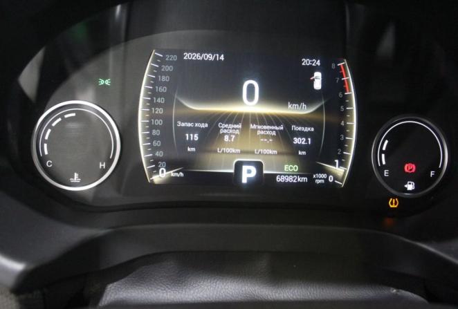 Chery Tiggo 4 I Рестайлинг с пробегом 2022 года, цена 1 430 000 рублей, 68982 км, внедорожник, Автокод Объявления