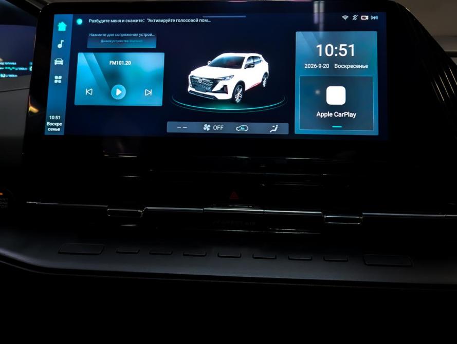 Changan CS55 Plus II Москва  - изображение 15