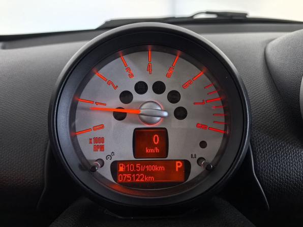 Mini Countryman I с пробегом 2011 года, цена 1 477 000 рублей, 75000 км, внедорожник, Автокод Объявления