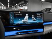 BMW 5 серии VIII (G60/G61/G68) Москва  - изображение 62