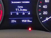 Hyundai Tucson III Рестайлинг Санкт-Петербург  - изображение 36