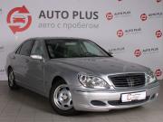 Mercedes-Benz S-Класс IV (W220) Рестайлинг Минеральные Воды  - изображение 23