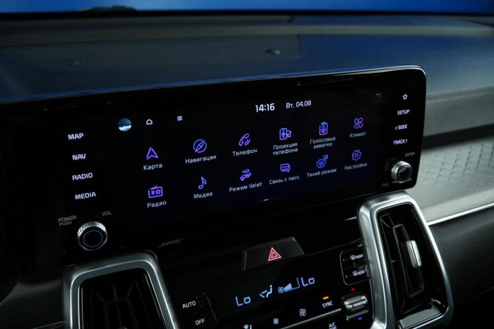 Kia Sorento IV Москва  - изображение 20