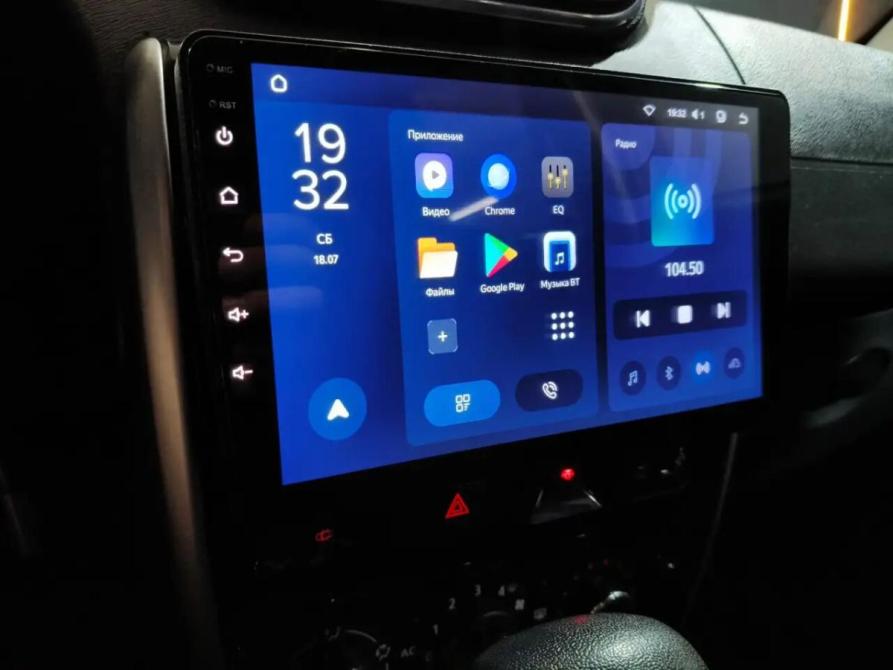 Nissan Terrano III (D10) Уфа  - изображение 11