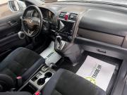 Honda CR-V III Рестайлинг Тверь  - изображение 34