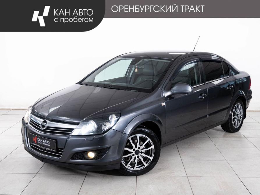 Opel Astra H Рестайлинг Казань  - изображение 1