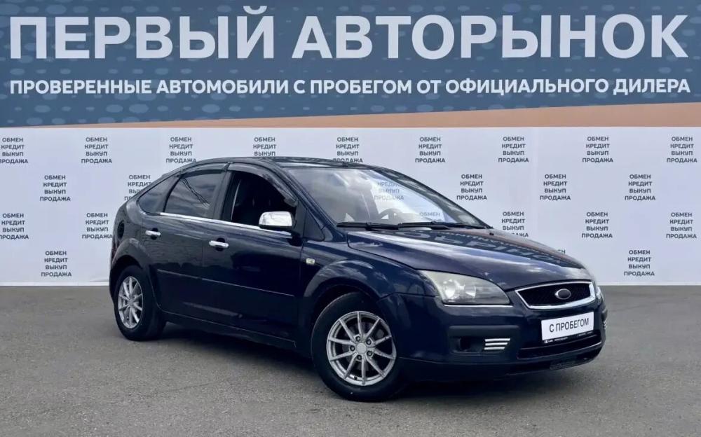 Ford Focus II Краснодар  - изображение 3