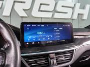 Ford Focus IV Рестайлинг (China Market) Воронеж  - изображение 43