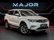 Geely Atlas I Москва  - изображение 31