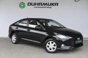 Hyundai Solaris II Рестайлинг Калининград  - изображение 26