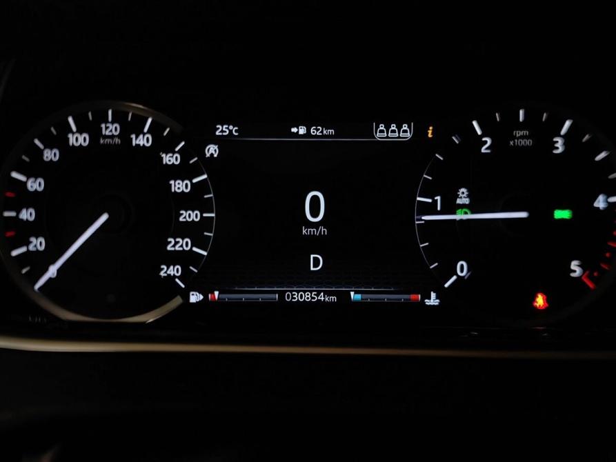 Land Rover Range Rover Evoque II Москва  - изображение 18