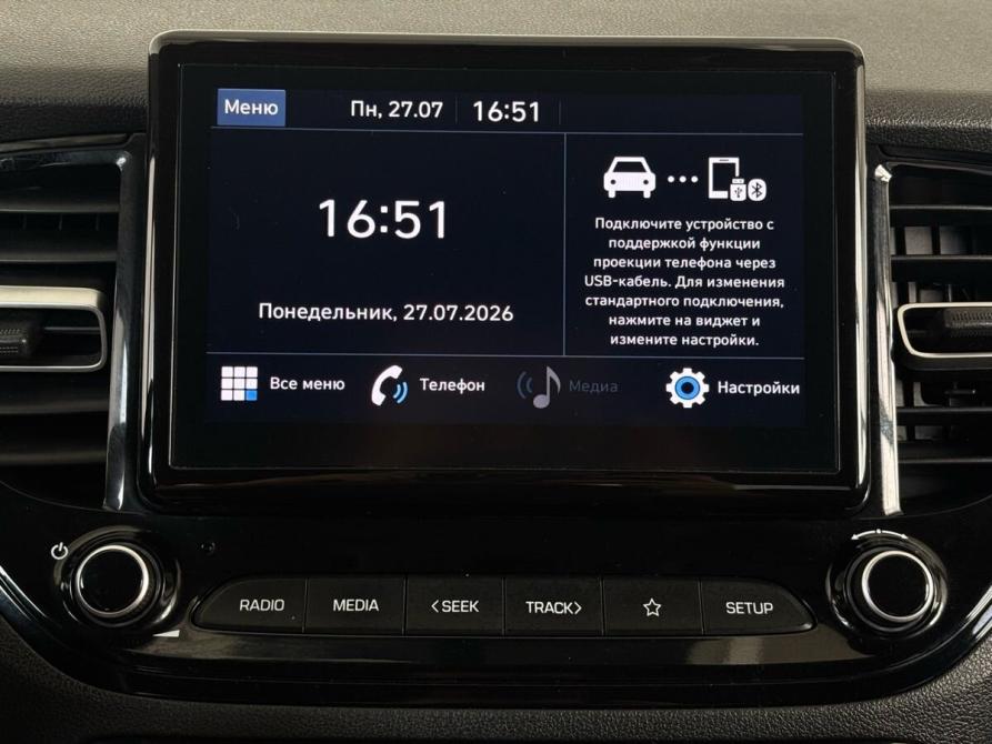 Hyundai Solaris II Рестайлинг Калуга  - изображение 18