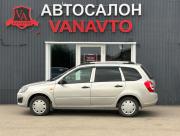 Lada (ВАЗ) Kalina II Альметьевск  - изображение 13