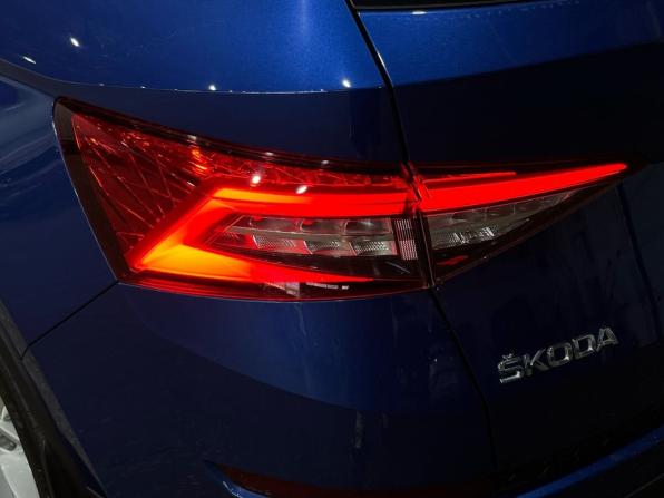 Skoda Kodiaq I с пробегом 2018 года, цена 2 295 000 рублей, 219633 км, внедорожник, Автокод Объявления