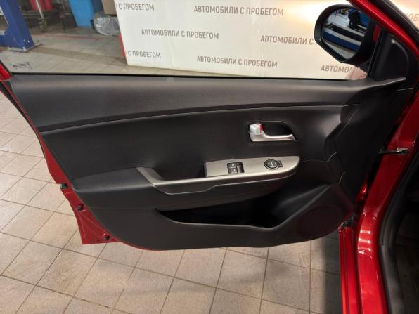 Kia Rio III Рестайлинг с пробегом 2015 года, цена 1 249 000 рублей, 37000 км, седан, Автокод Объявления
