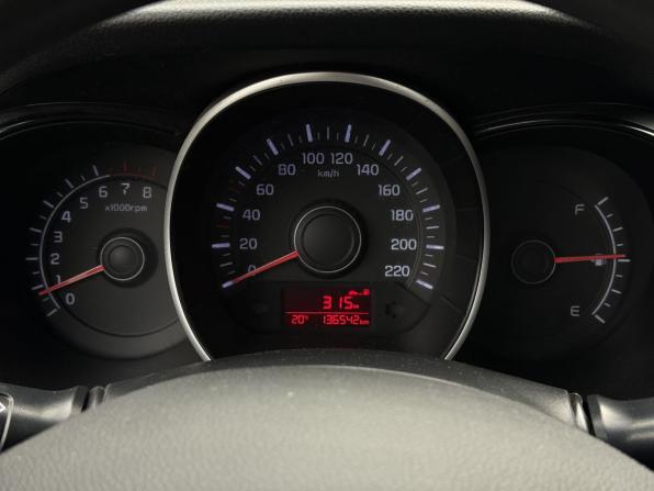 Kia Rio III Рестайлинг с пробегом 2015 года, цена 890 000 рублей, 136538 км, седан, Автокод Объявления