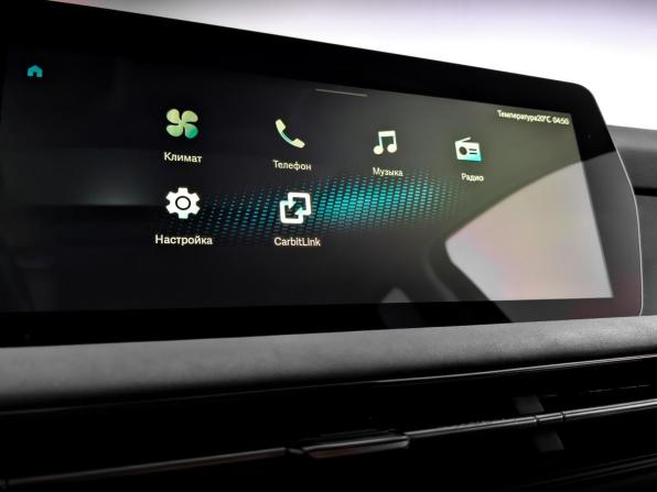 BAIC U5 Plus с пробегом 2023 года, цена 750 000 рублей, 118944 км, седан, Автокод Объявления