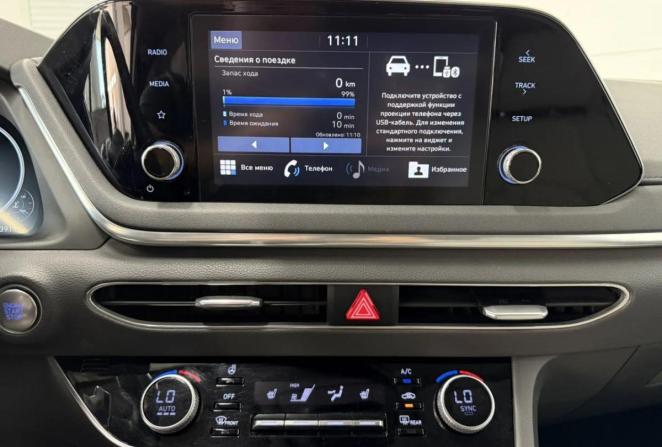 Hyundai Sonata VIII (DN8) с пробегом 2020 года, цена 2 750 000 рублей, 53911 км, седан, Автокод Объявления