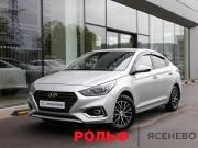 Hyundai Solaris II Москва  - изображение 23