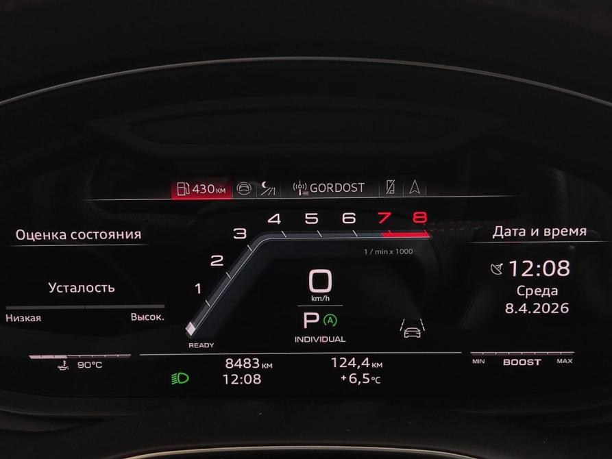 Audi SQ7 I (4M) Рестайлинг 2 Барнаул  - изображение 14