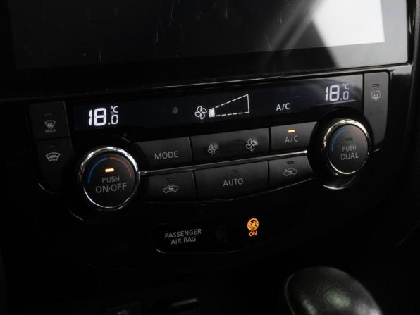 Nissan X-Trail III с пробегом 2018 года, цена 1 949 000 рублей, 132141 км, внедорожник, Автокод Объявления