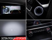 Geely Tugella I Рестайлинг Москва  - изображение 39