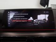 BMW M5 VI (F90) Калининград  - изображение 86