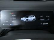 GAC Trumpchi S7 I Москва  - изображение 39