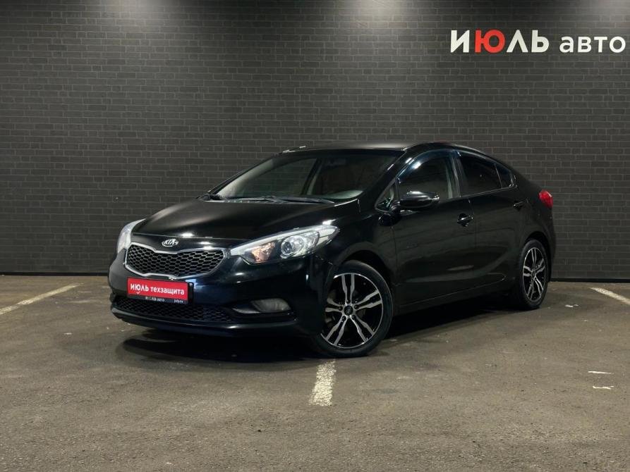 Kia Cerato III Челябинск  - изображение 1