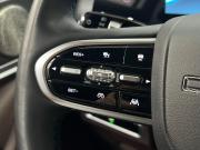 Chery Tiggo 8 Pro Max I Рестайлинг Казань  - изображение 46